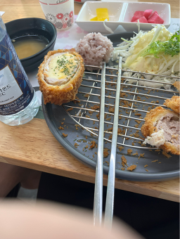 Tteul (뜰) 1