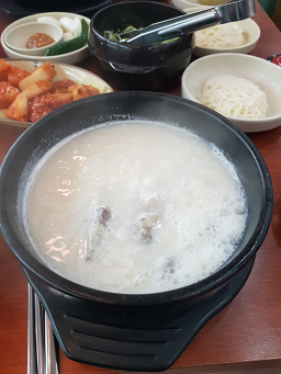 Pujuok (푸주옥) 1