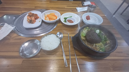 어림지해장국 5