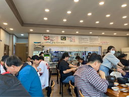양듬뿍원조양평해장국 5