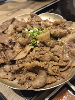유성불백 1