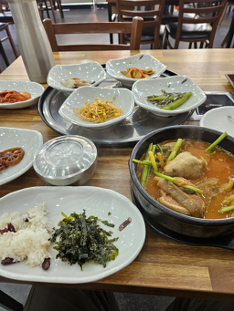 오리궁뎅이 2