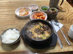 Ujeonggukbap (우정국밥) 1