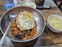 무진반점 1