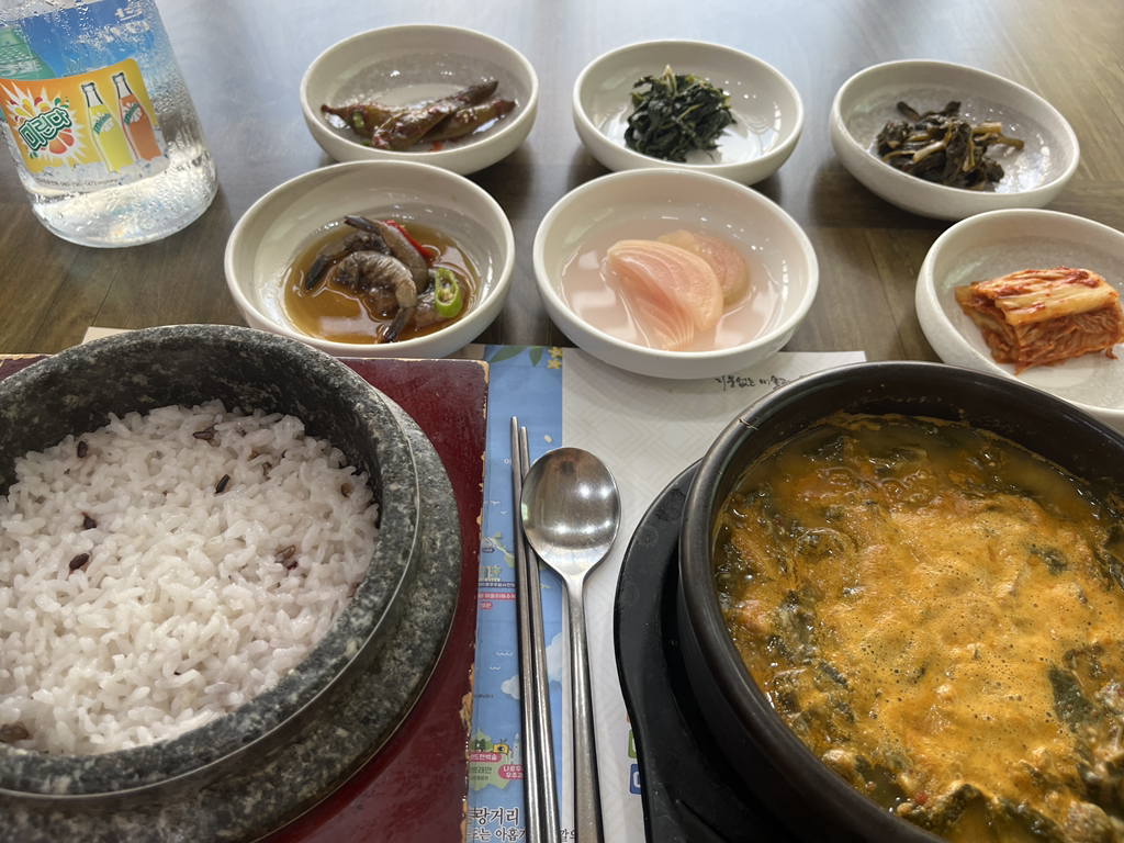 고흥회관 2