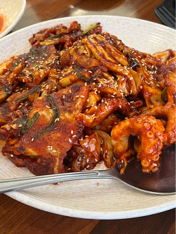 소반낙지마당 대표 사진