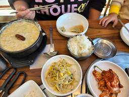 Gimguwonseonsaenggiryeokdubu (김구원선생기력두부) 2