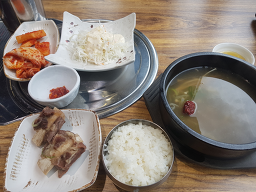 송하갈비탕 1