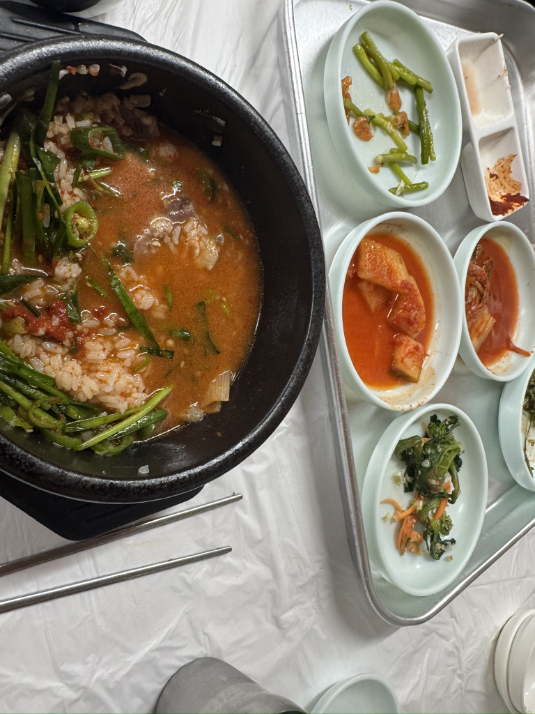 Urijip (우리집) 3
