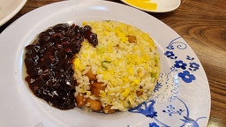 신락원 3