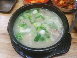 충무로파주옥 사진 3