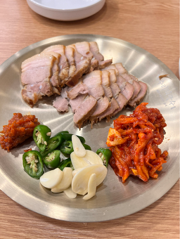 Gaesurimakguksu 2