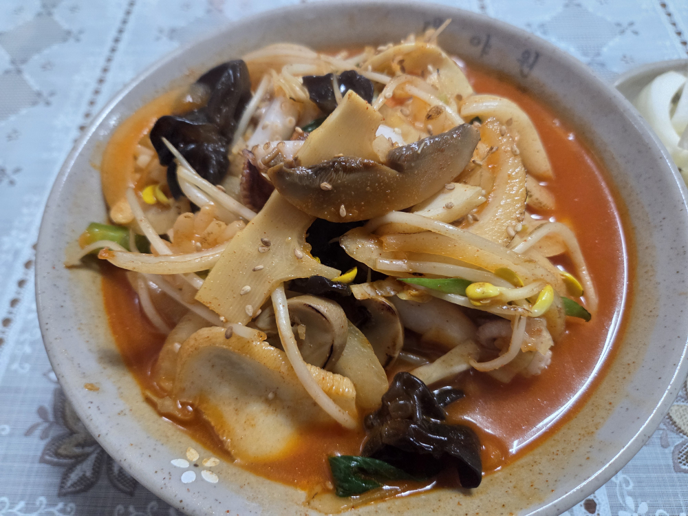 Daeyawon (대야원) 2