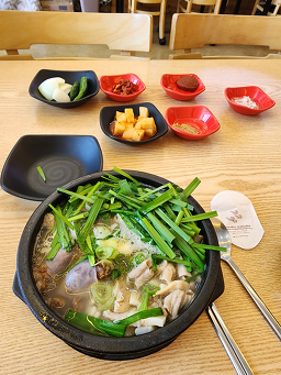 내가조선의 국밥이다 1