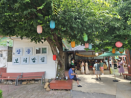 Jangreungboribapjip (장릉보리밥집) 2