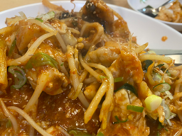 포항아구탕 3