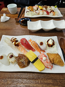 Daegaseusi (대가스시) 2