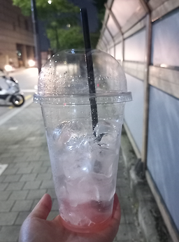 Keopimyubiteupeullekseuwangsimniyeokjeom 5