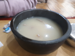 유일설렁탕 2