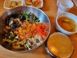 가락 대표 사진