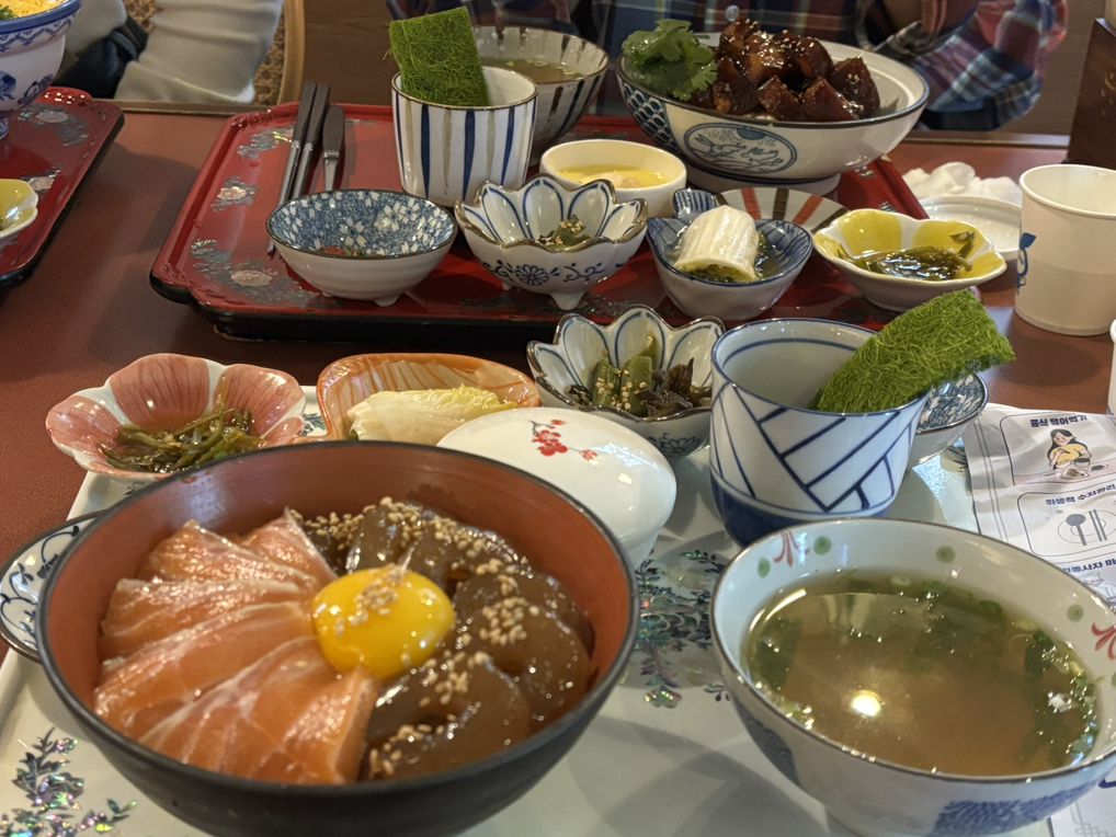 라이온식당 2