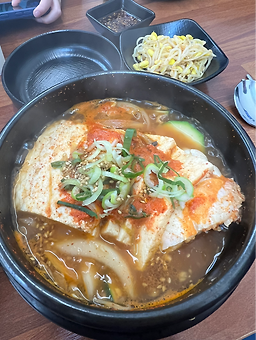 Kongdamttukbaegi (콩담뚝배기) 2