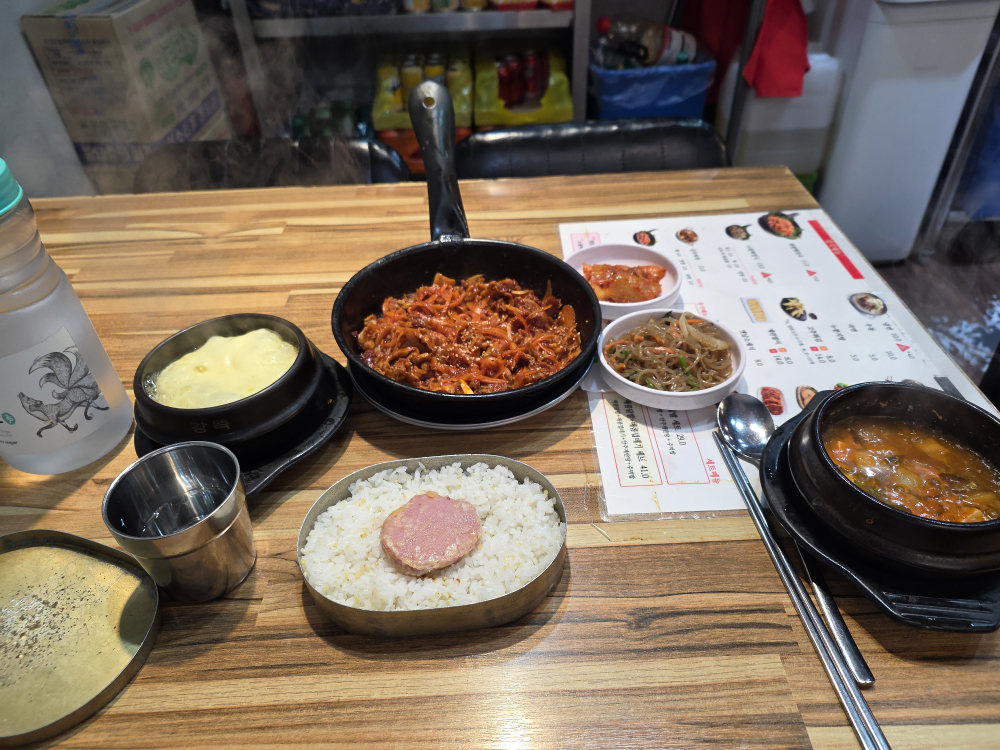 딸부자네건대역점 1