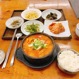 Hwanggeumkongbat 6