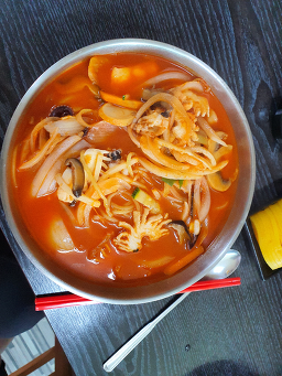 Naegachadolbakijjamppong (내가차돌박이짬뽕) 1