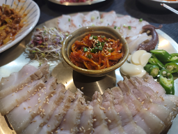 함양가 3