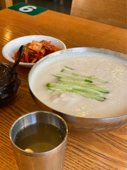 망향비빔국수 4