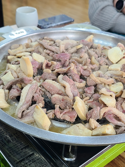 Gyodongori (교동오리) 3