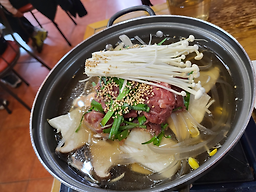 늘 3