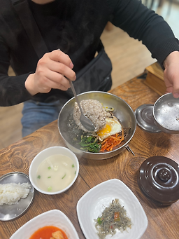 교래옹달샘 사진 7