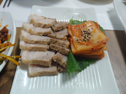 묵은지사랑 4