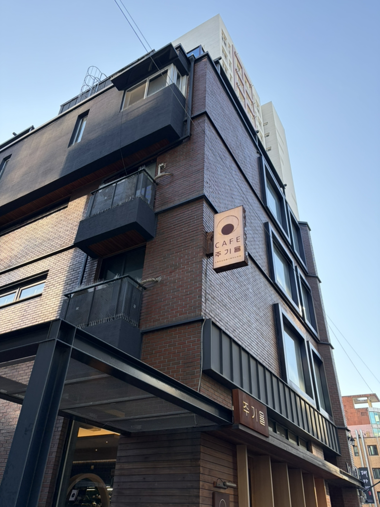 주기율 5