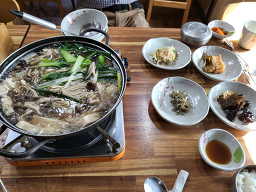 Aune (아우네) 3
