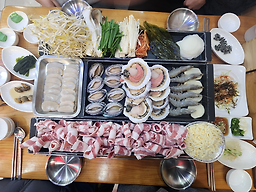 Haemaruhoetjip 2
