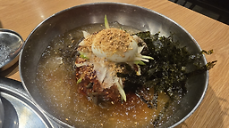 숯칼 사진 2
