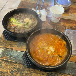 Sseoninedakbokeumtang (써니네닭볶음탕) 1