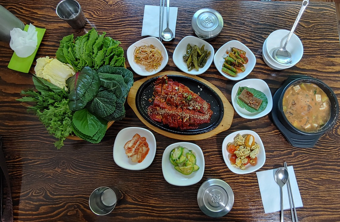 Pokpogadeun (폭포가든) 1