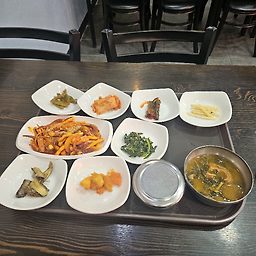 Hyeriyeosudolsangatgimchi (혜리여수돌산갓김치) 2