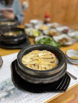 용두식당 1