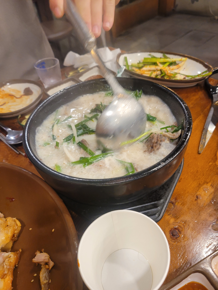 가장맛있는족발 2