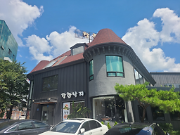 Chakhannakji (착한낙지) 3