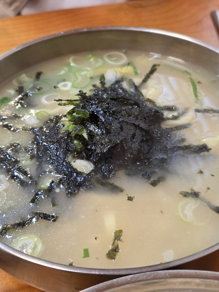 Yangpyeongkalguksu (양평칼국수) 1