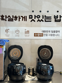봉담옥 6