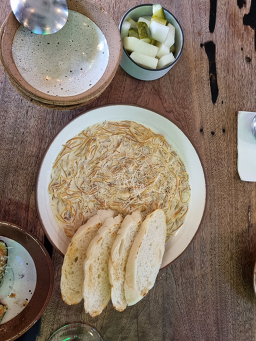 섶