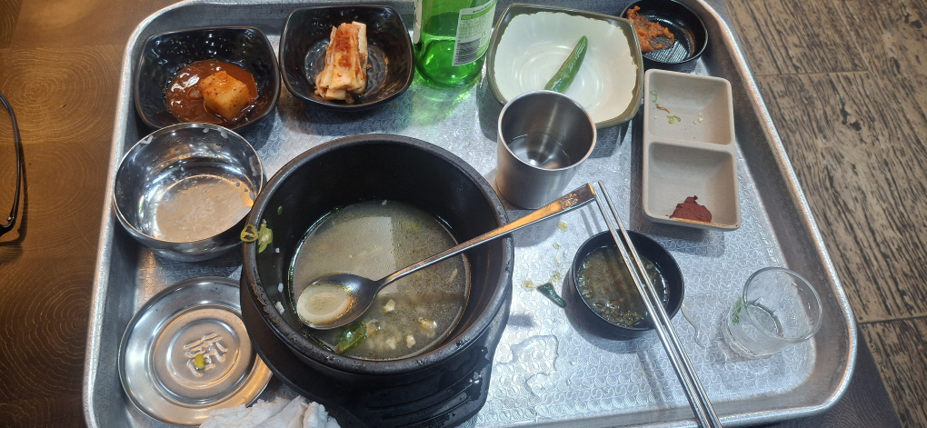 신라해장국 1