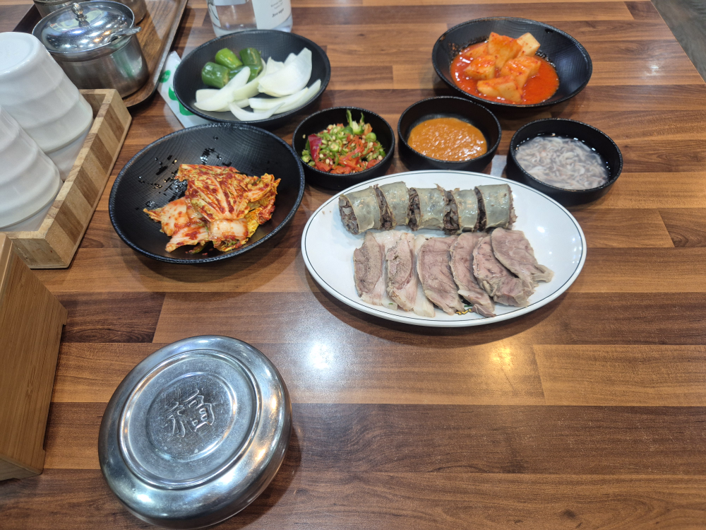 Taegisandeodeoksundae 2
